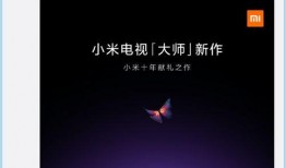 王腾最新爆料,揭秘娱乐圈不为人知的幕后真相