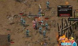 盛世大唐最新爆料